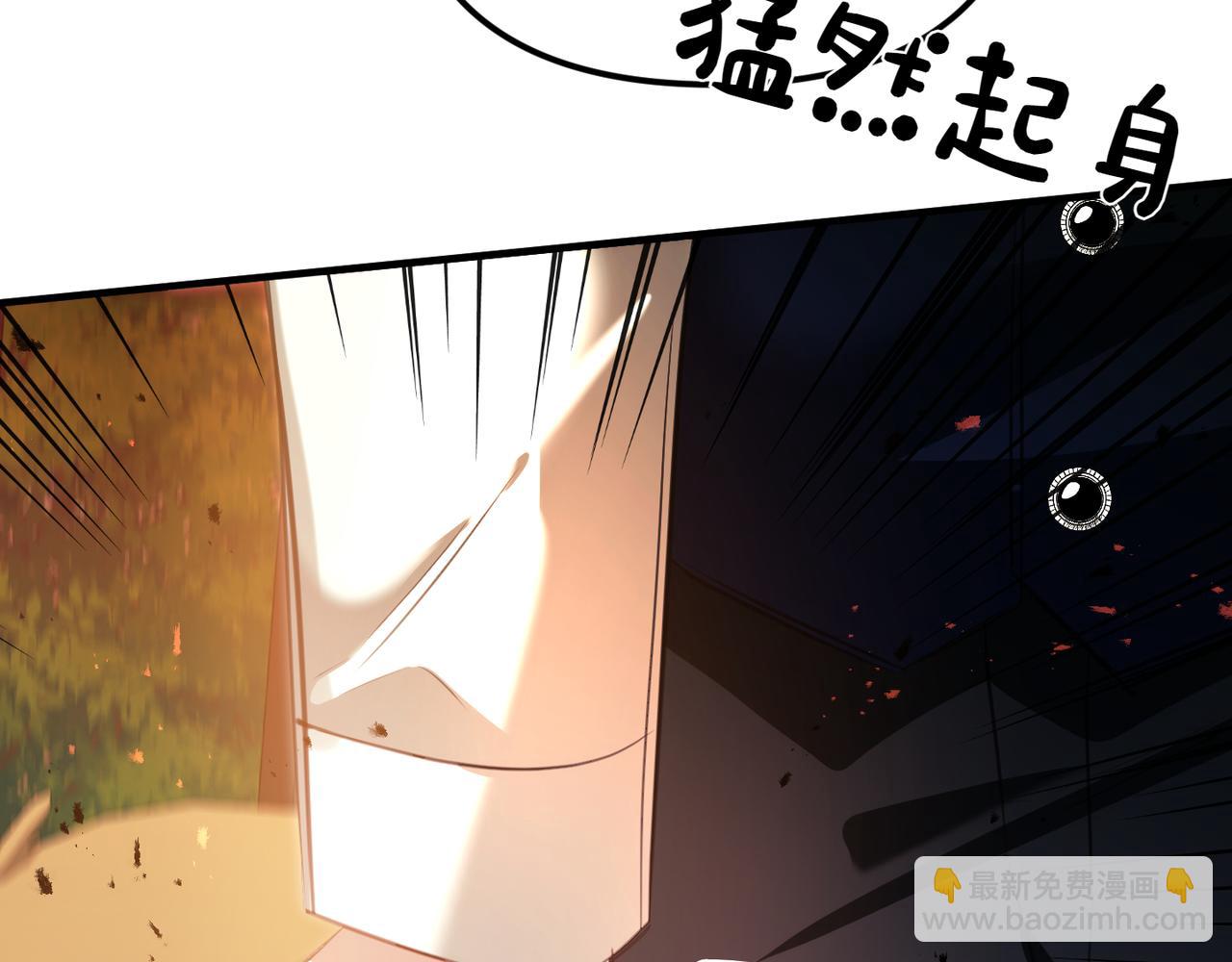 第1话 命运的转折43