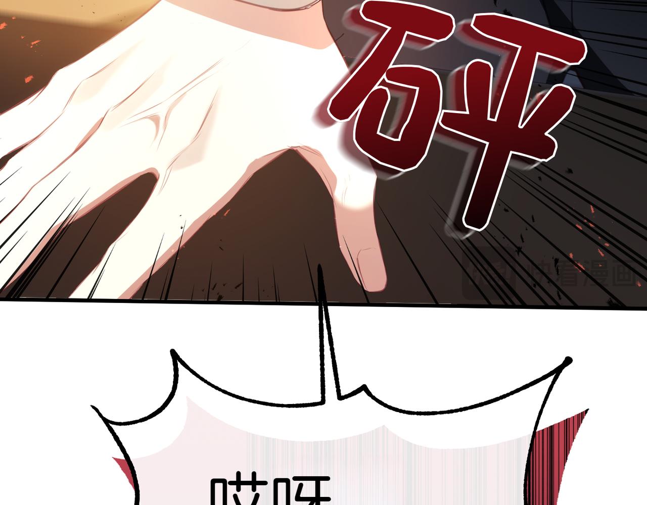 第1话 命运的转折44