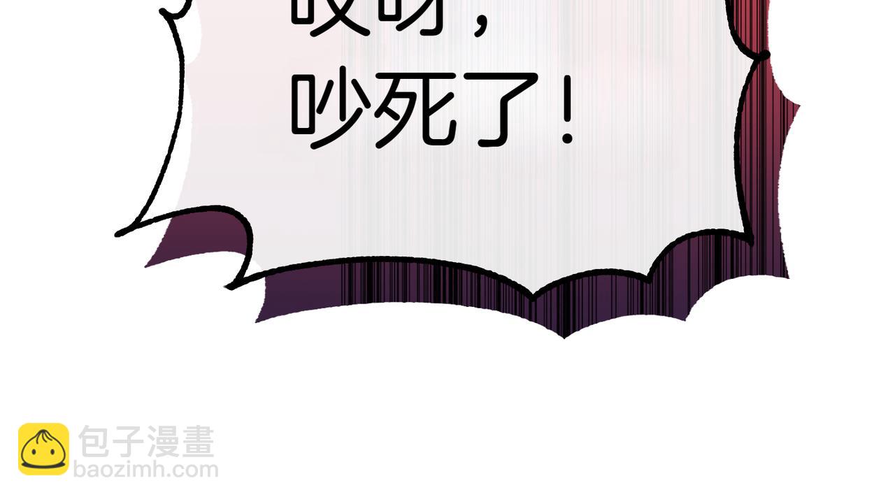 第1话 命运的转折45