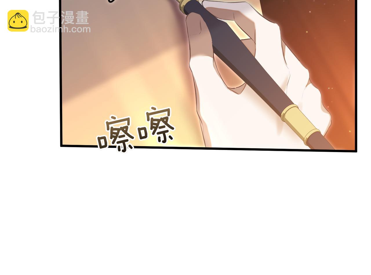 第1话 命运的转折66