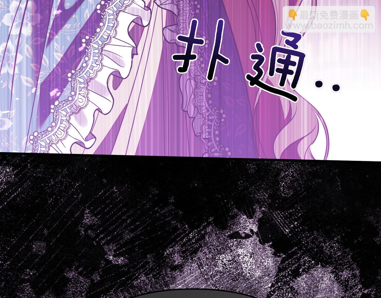 第1话 命运的转折84