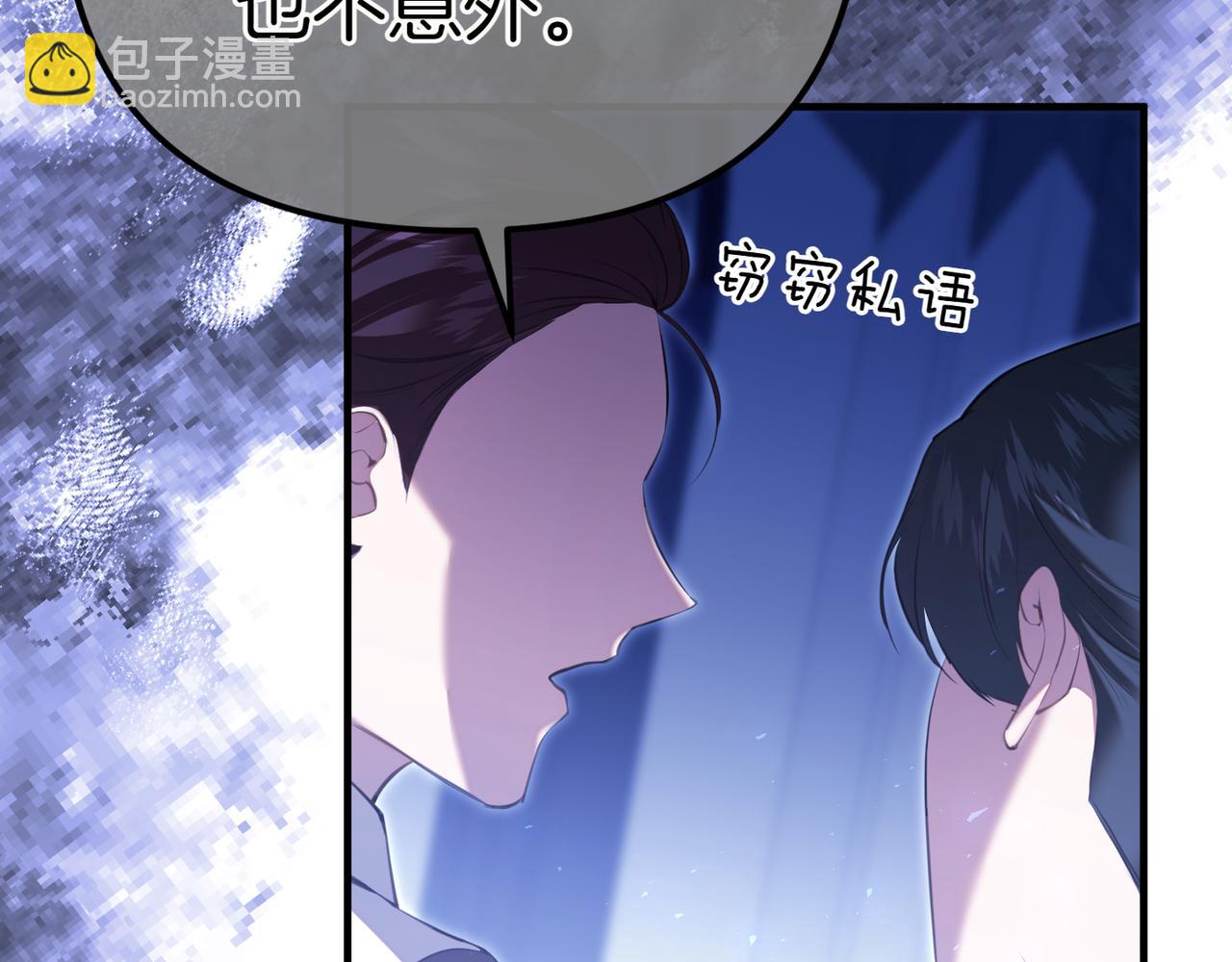 第1话 命运的转折96