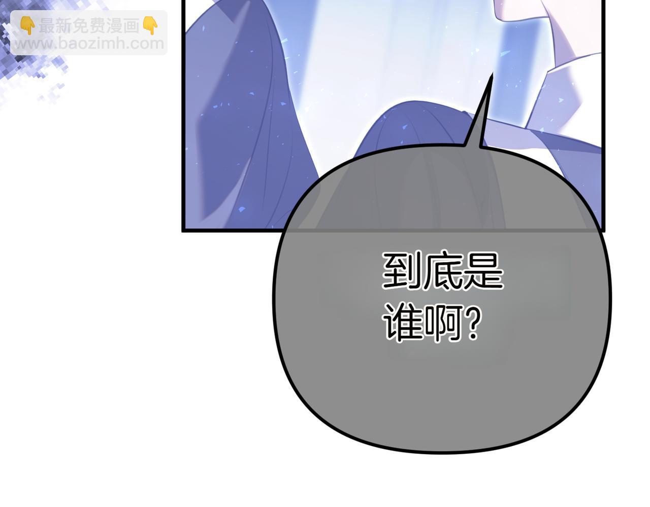 第1话 命运的转折97