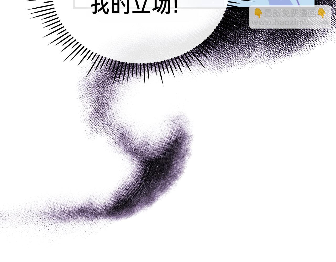 第3话 决心与反抗108