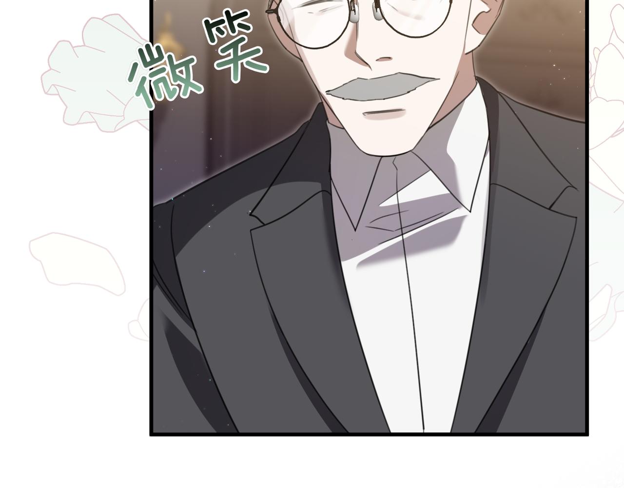 第3话 决心与反抗133