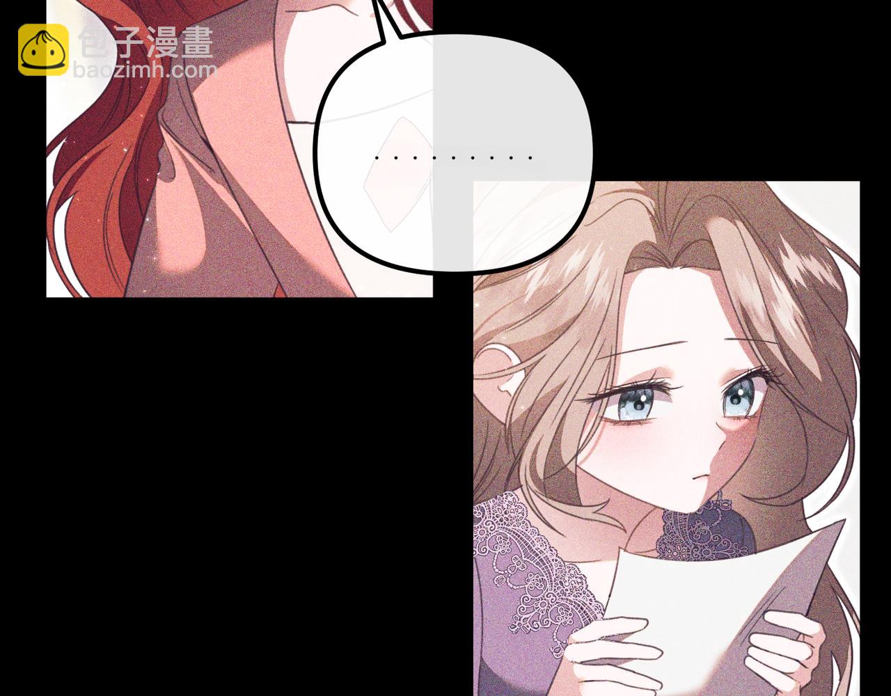 第3话 决心与反抗217
