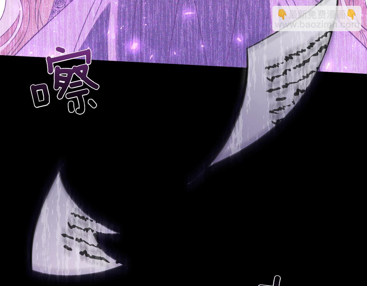 第3话 决心与反抗229