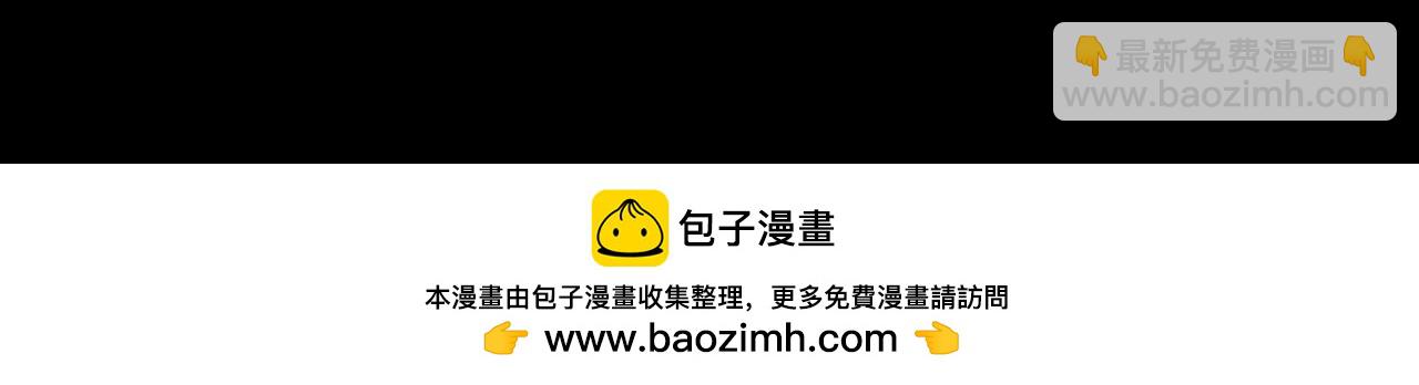 第3话 决心与反抗251