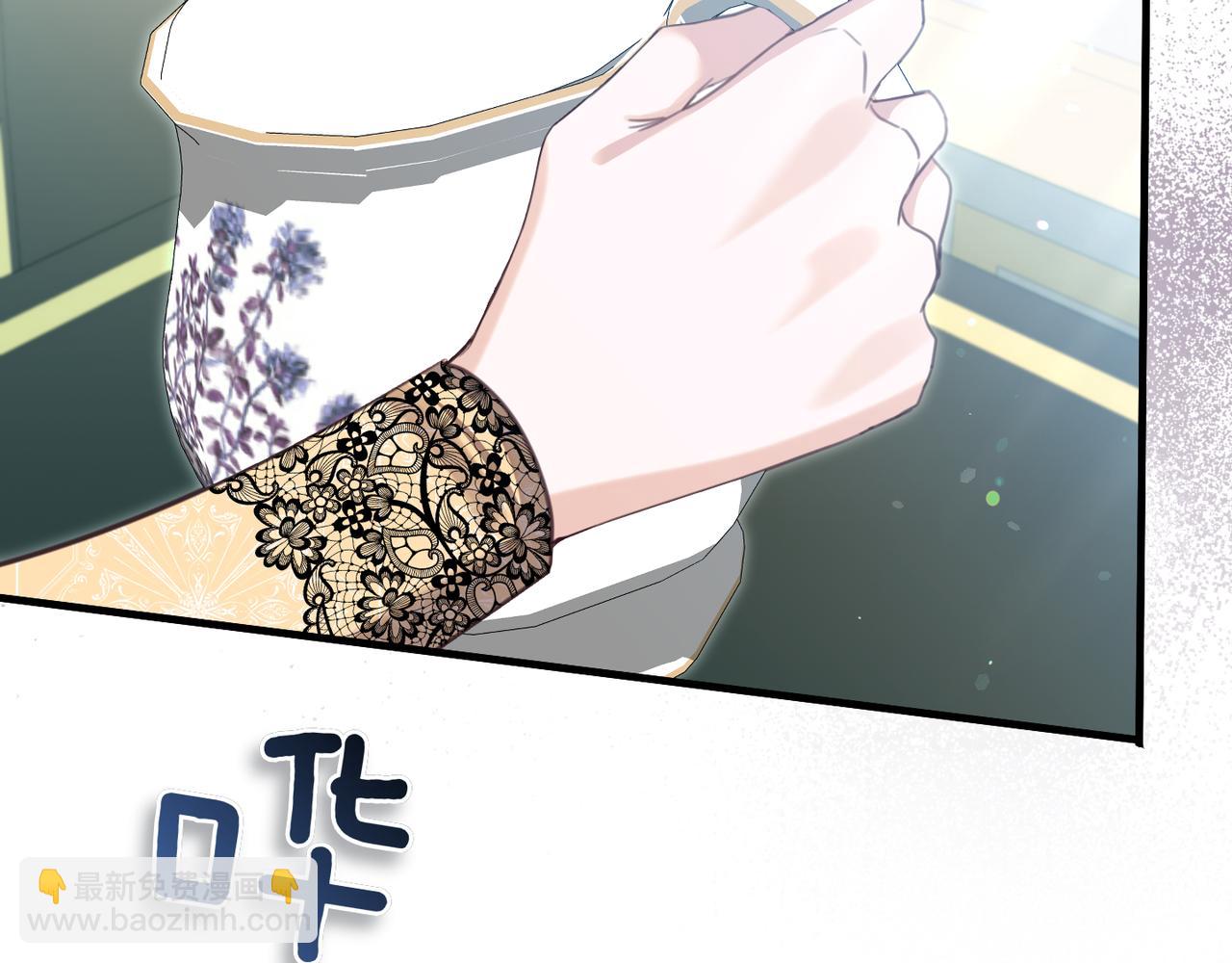 第3话 决心与反抗36