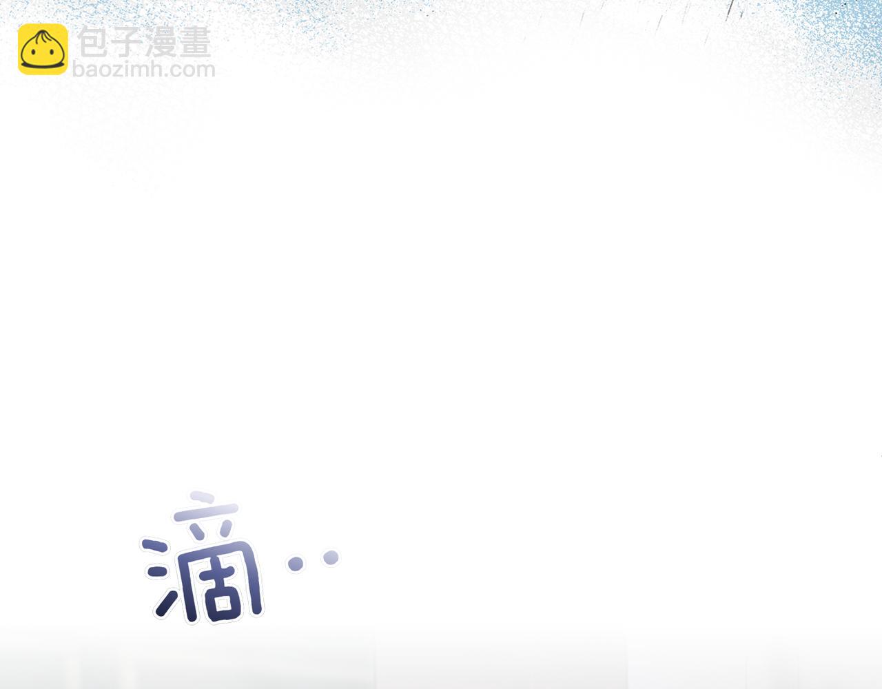 第3话 决心与反抗40