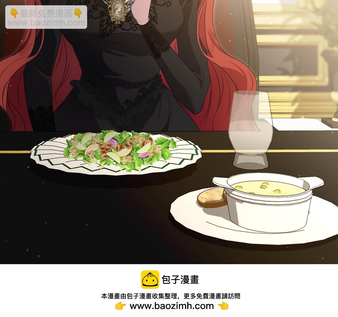 第3话 决心与反抗63