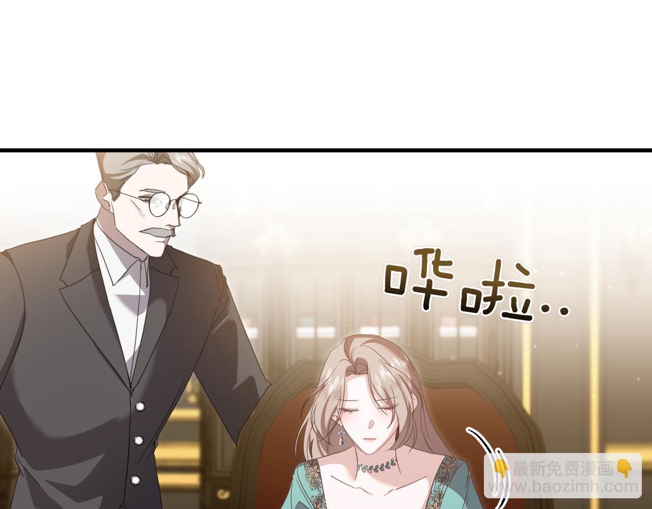 第3话 决心与反抗71