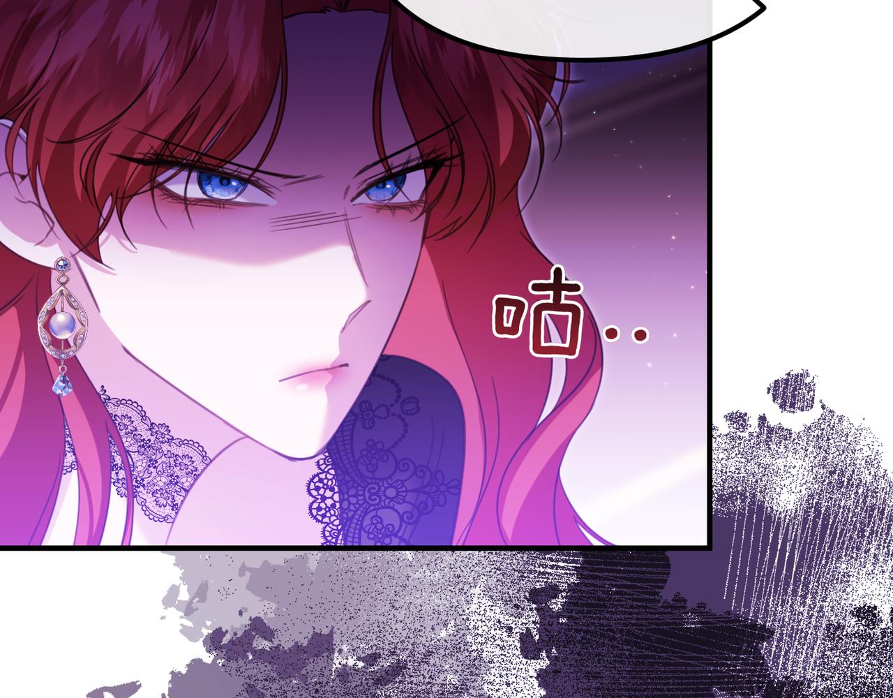 第3话 决心与反抗92