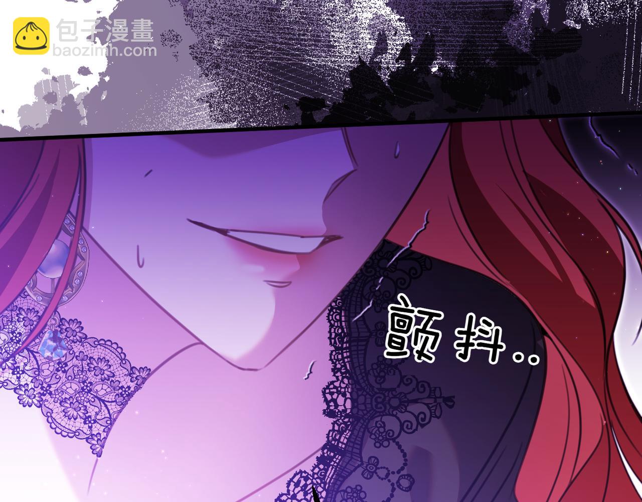 第3话 决心与反抗93