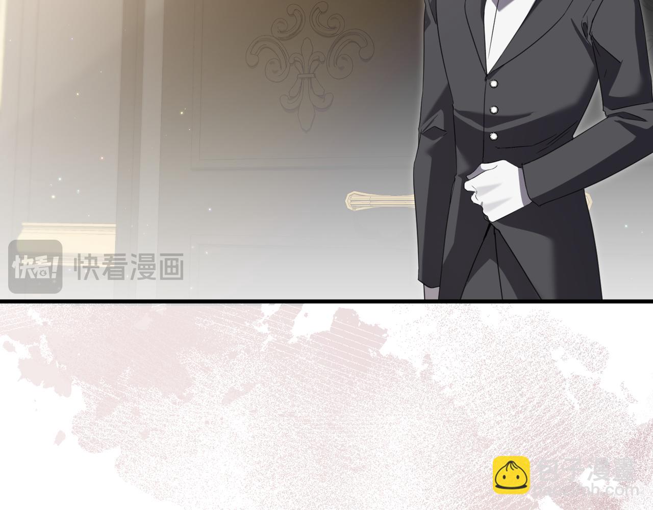 第3话 决心与反抗97
