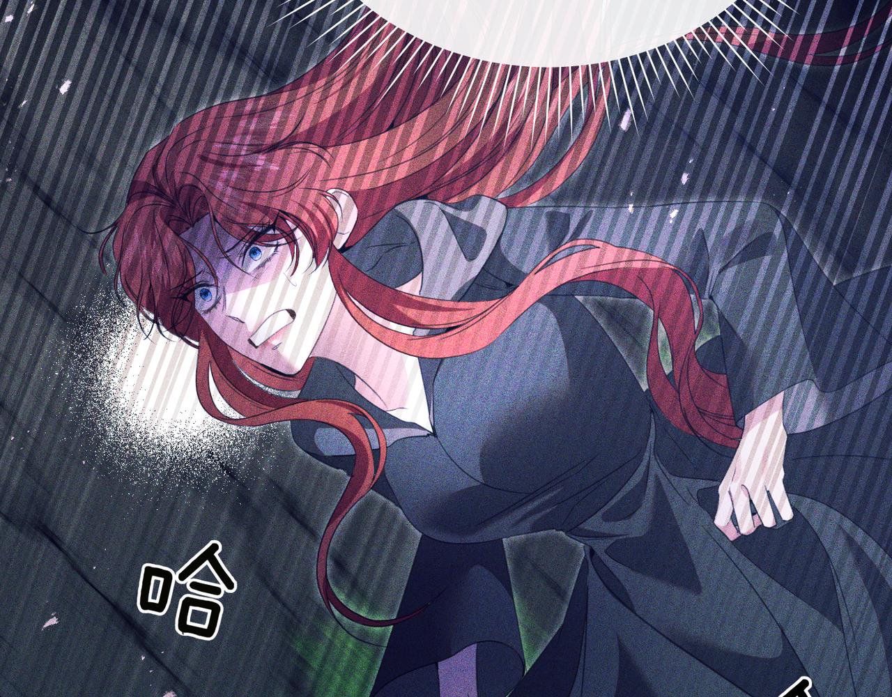 第4话 姐妹之间的争执与和解163