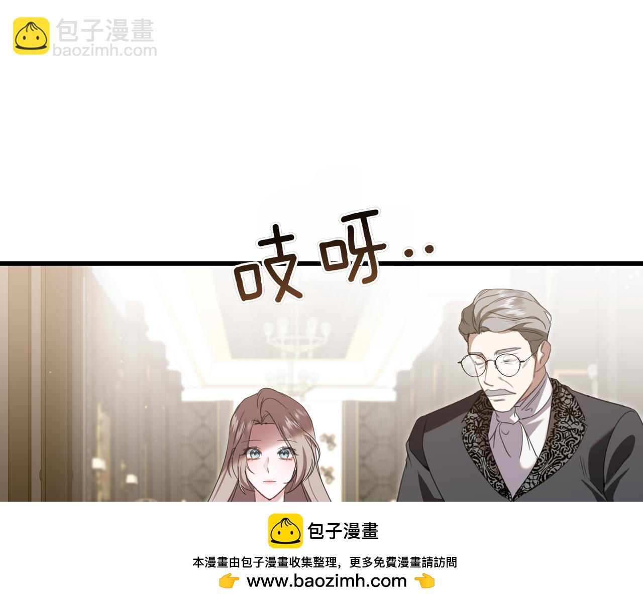 第6话 独自的准备与期待103