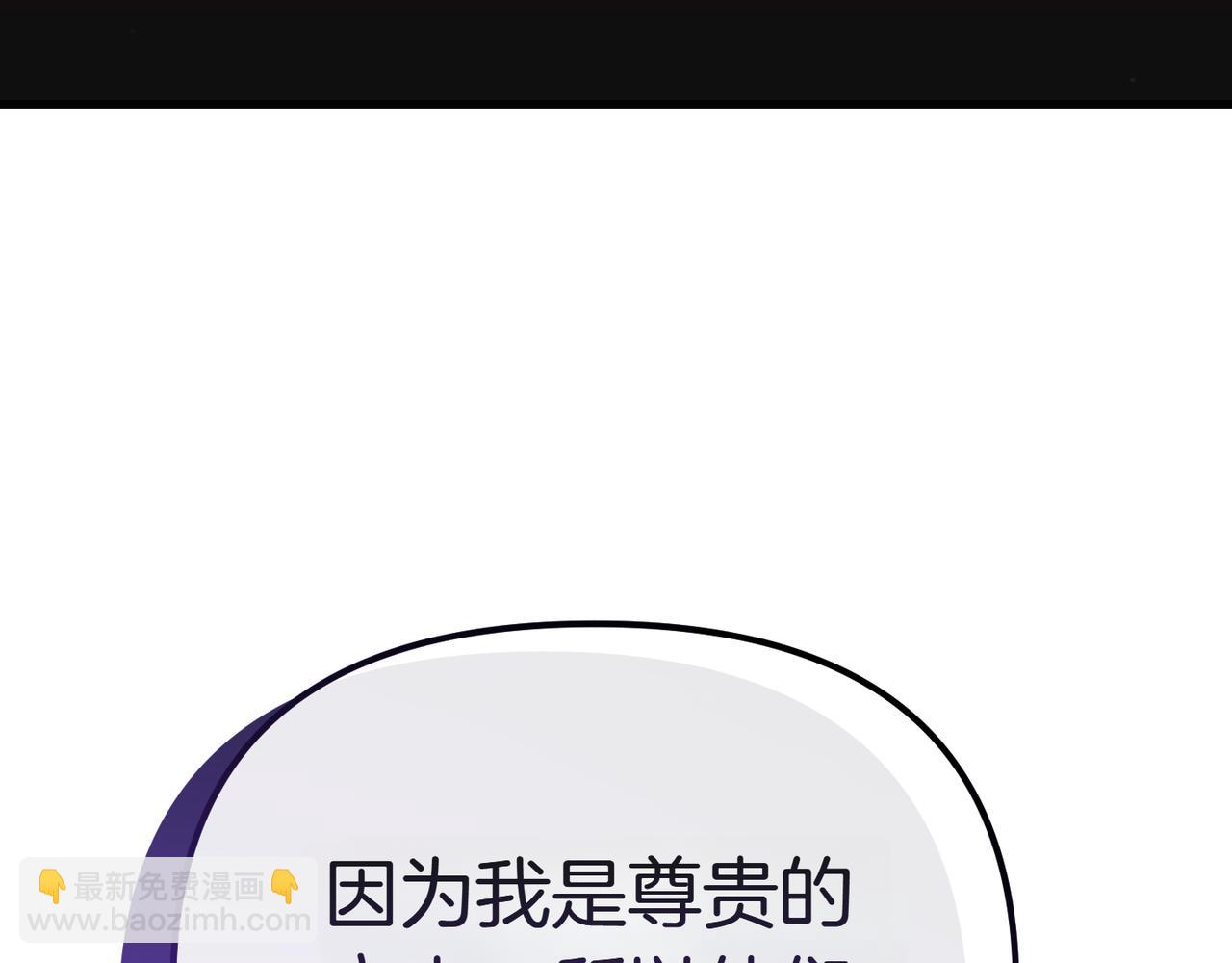 第6话 独自的准备与期待128