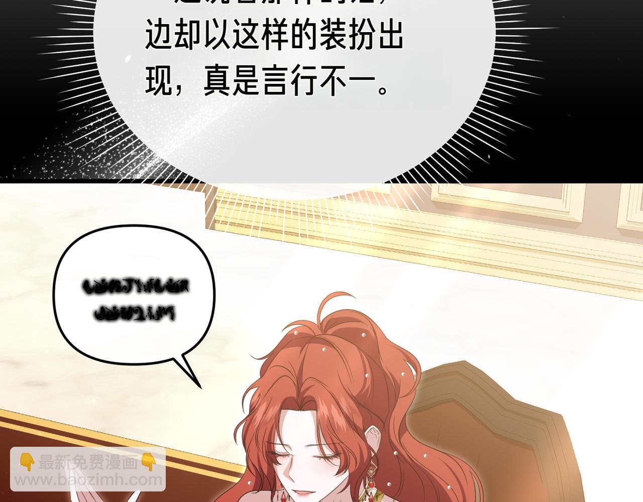 第6话 独自的准备与期待135
