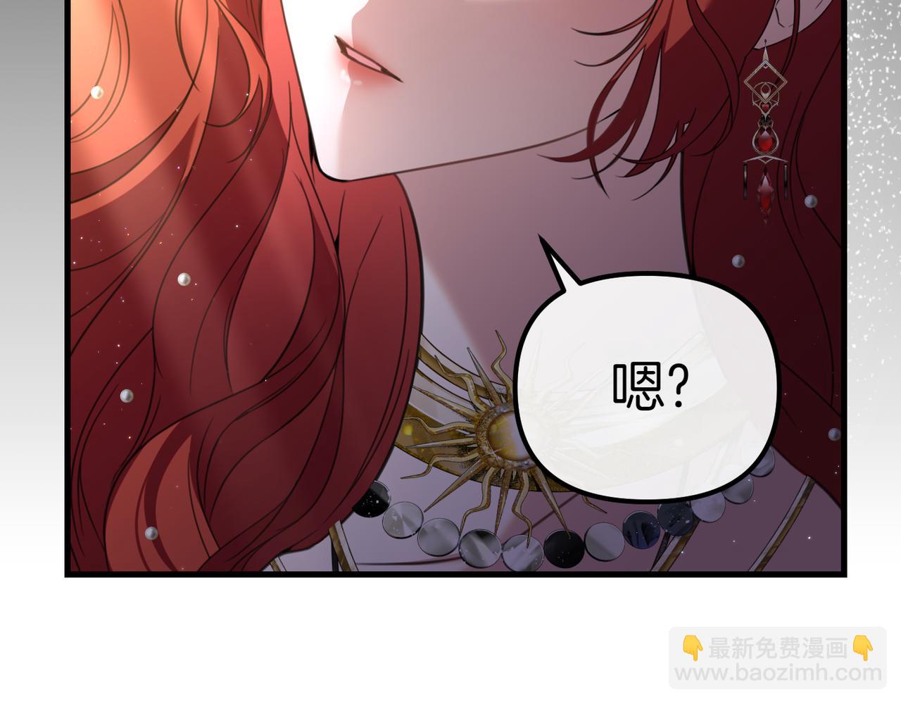 第6话 独自的准备与期待140