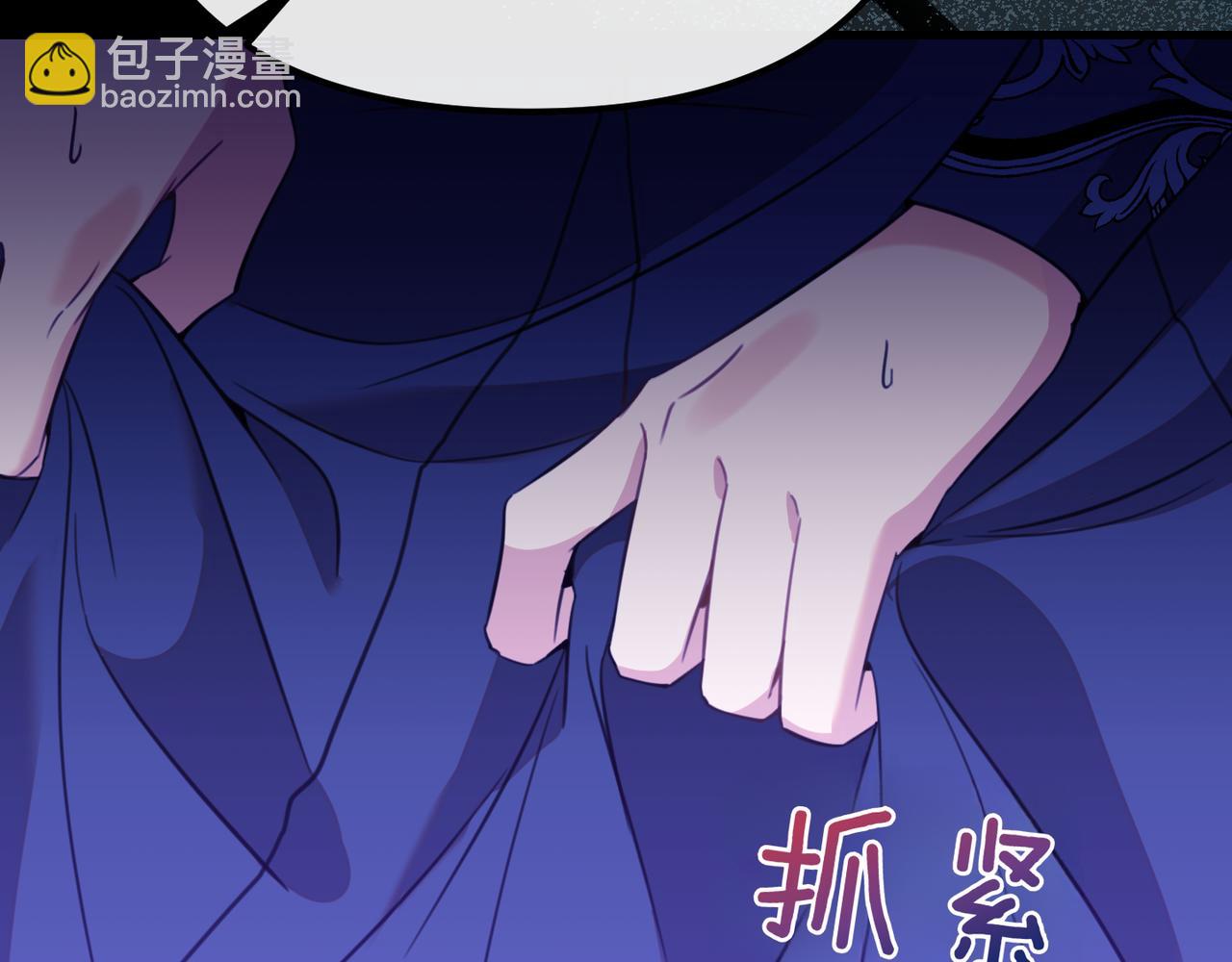 第6话 独自的准备与期待153