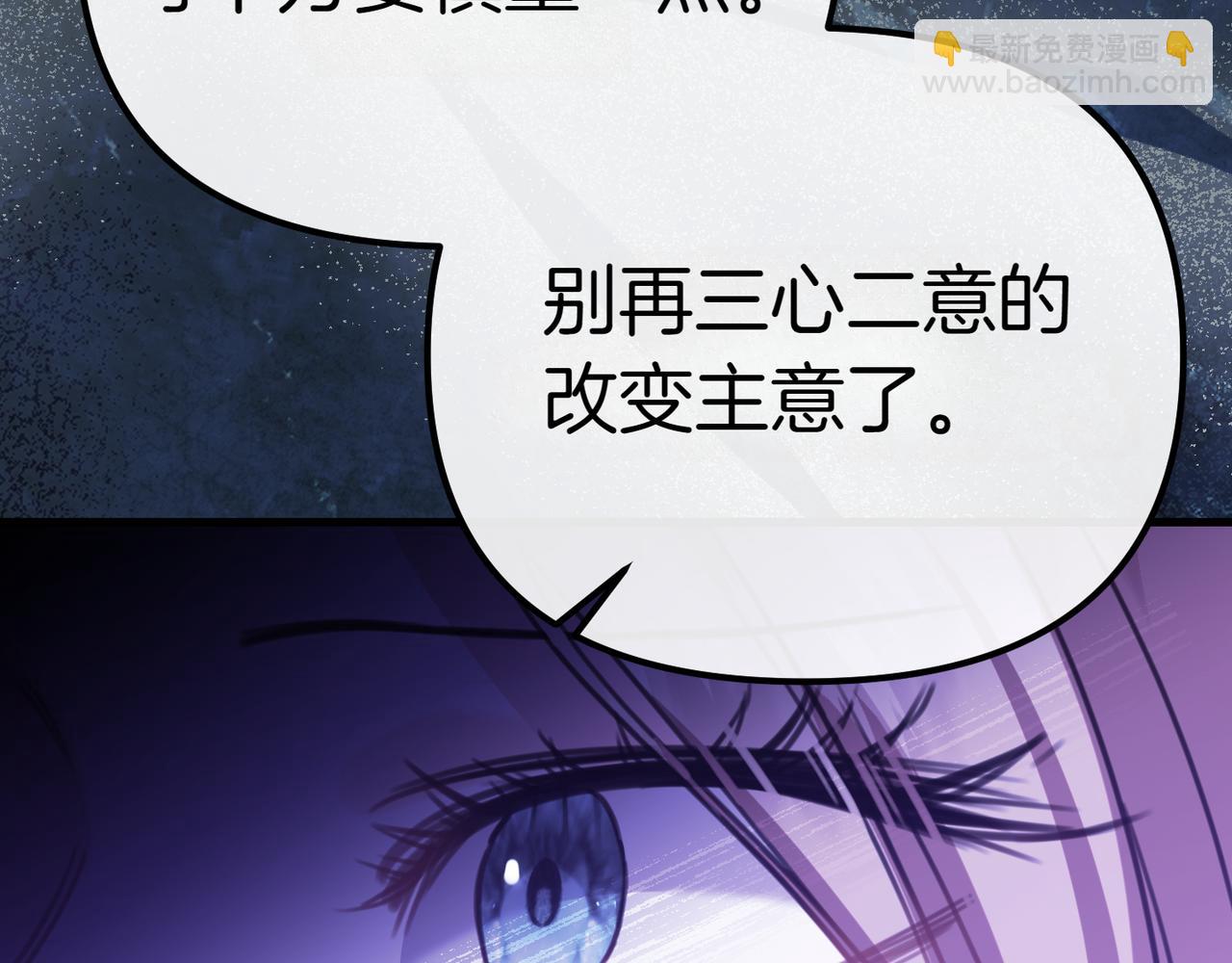 第6话 独自的准备与期待156