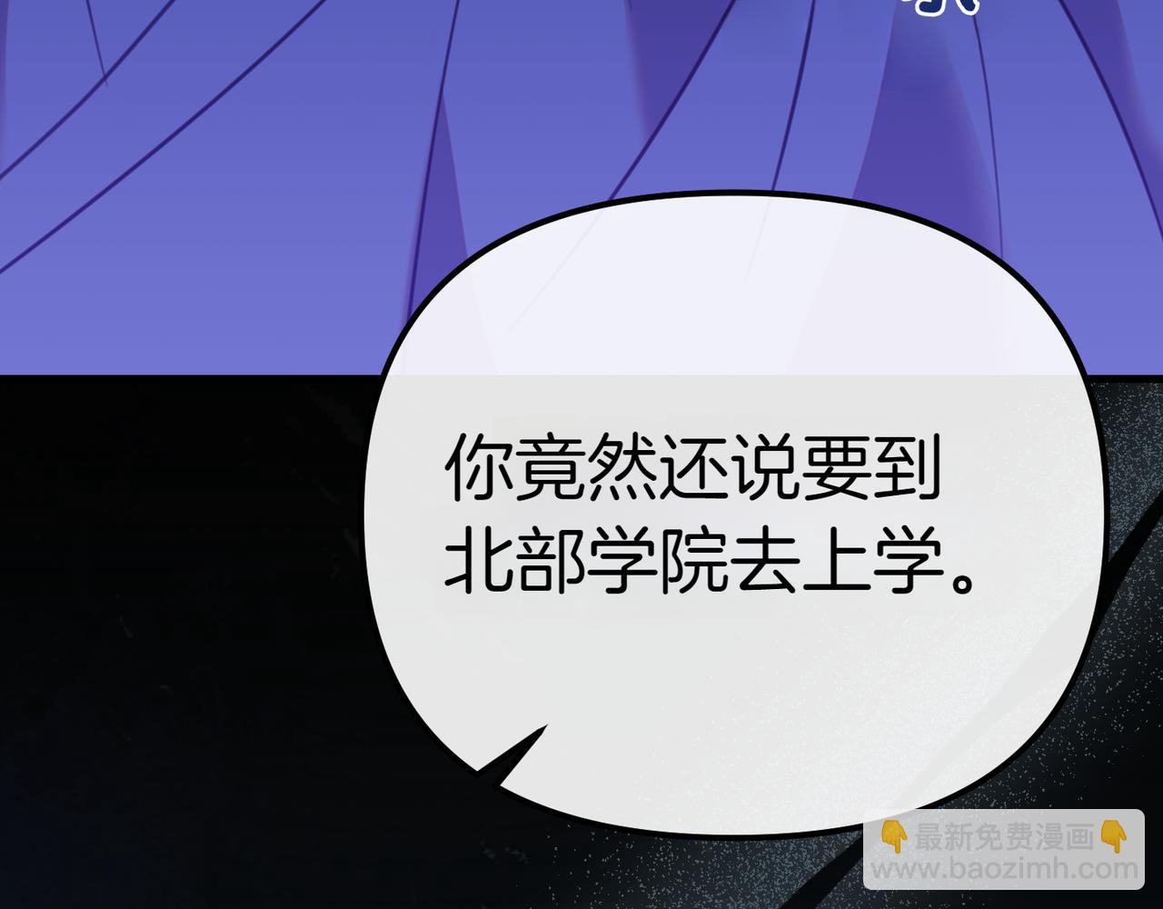 第6话 独自的准备与期待158