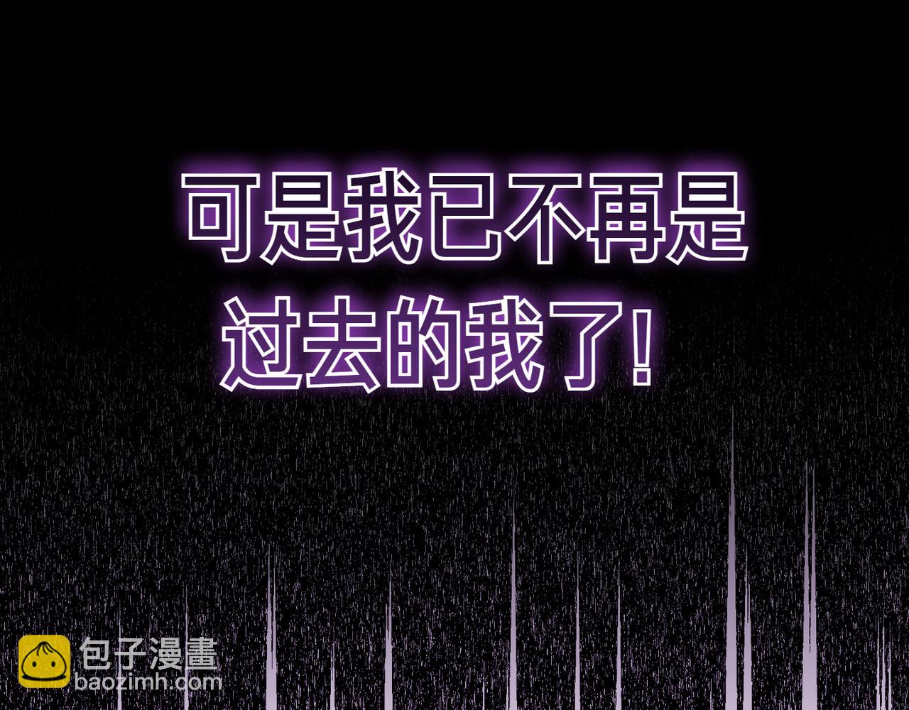 第6话 独自的准备与期待170
