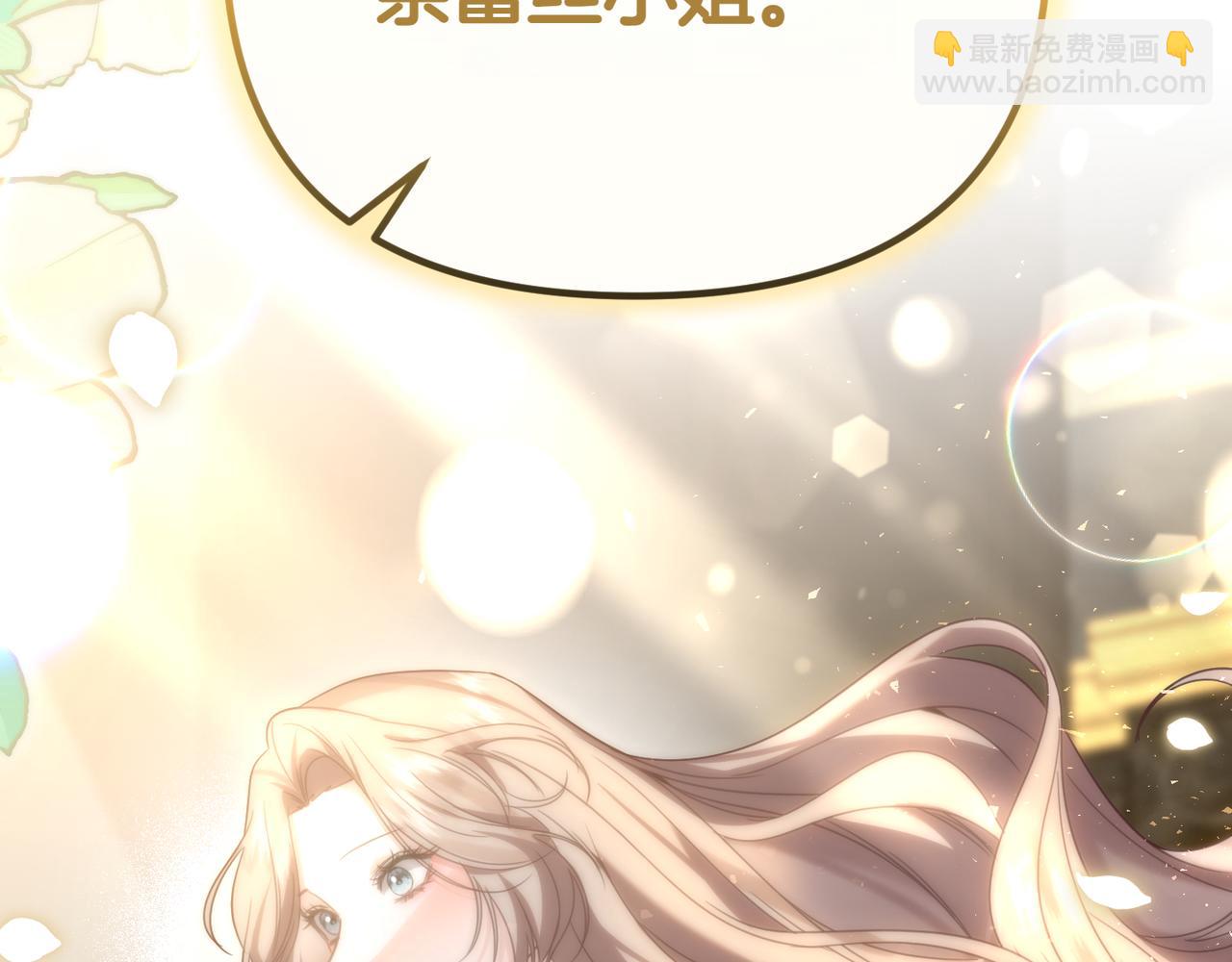 第6话 独自的准备与期待227