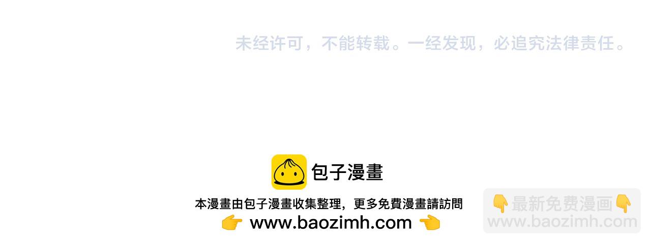 第6话 独自的准备与期待232