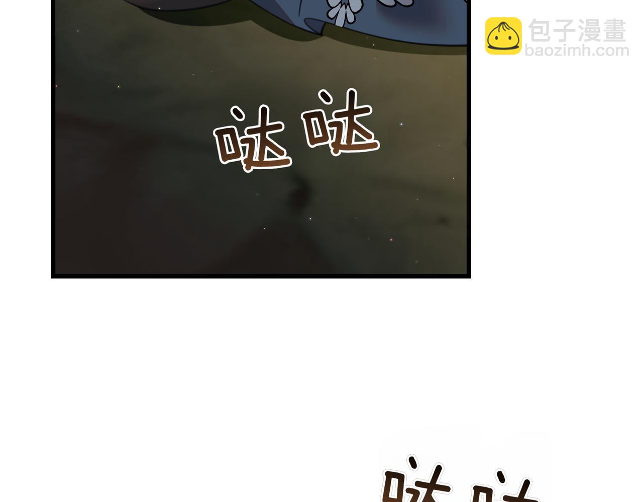 第6话 独自的准备与期待30