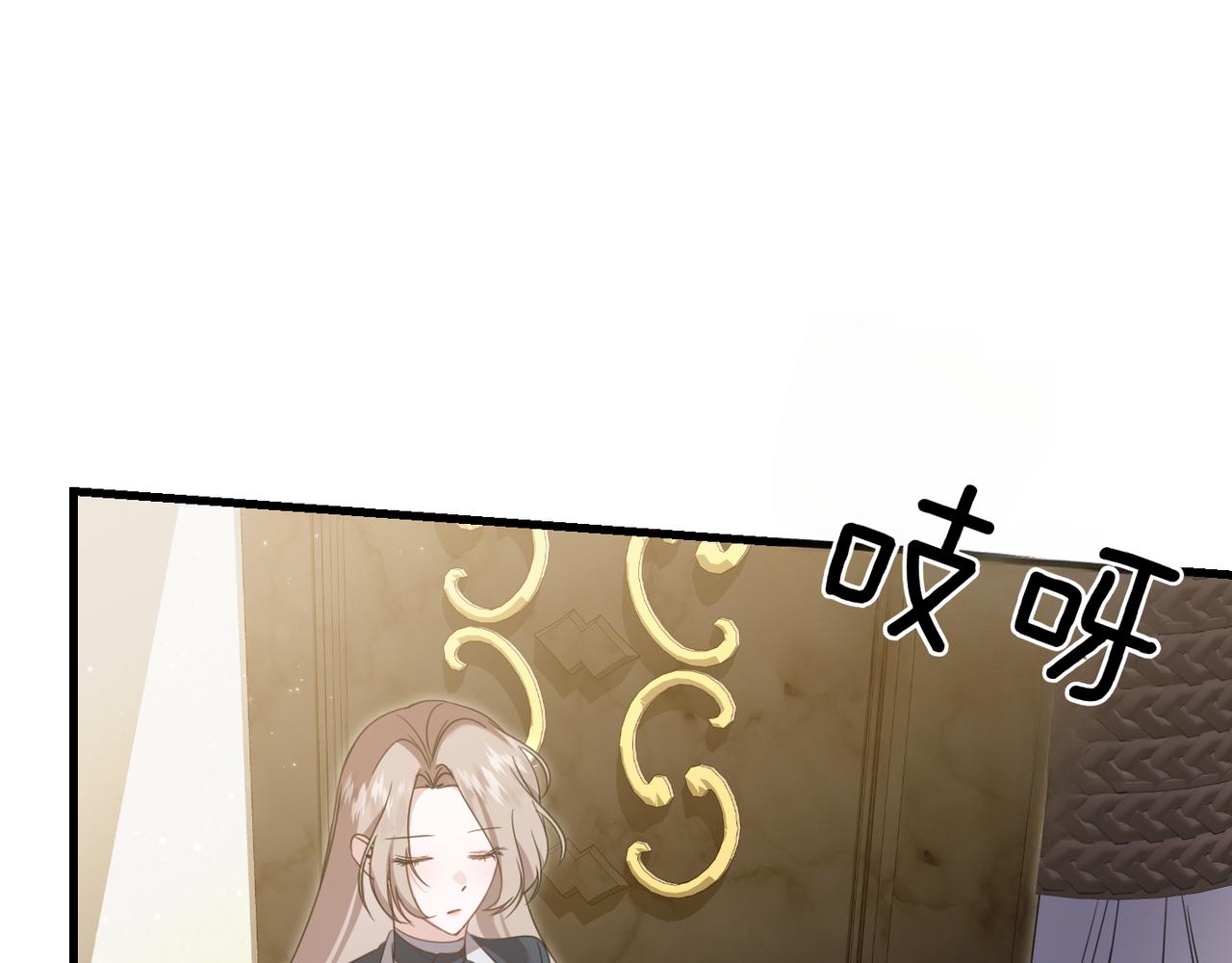 第6话 独自的准备与期待33