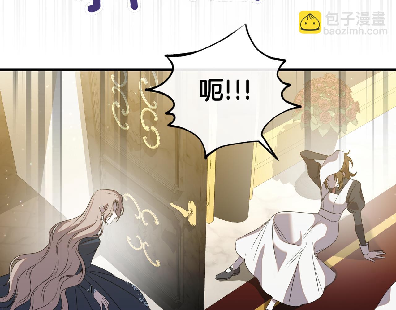 第6话 独自的准备与期待40