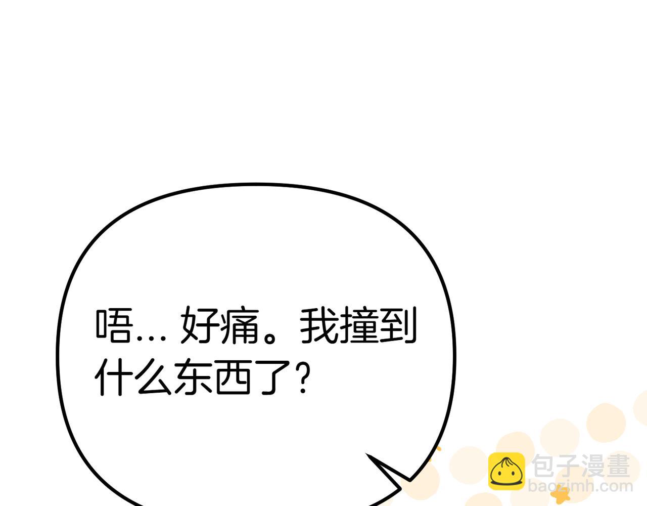 第6话 独自的准备与期待42