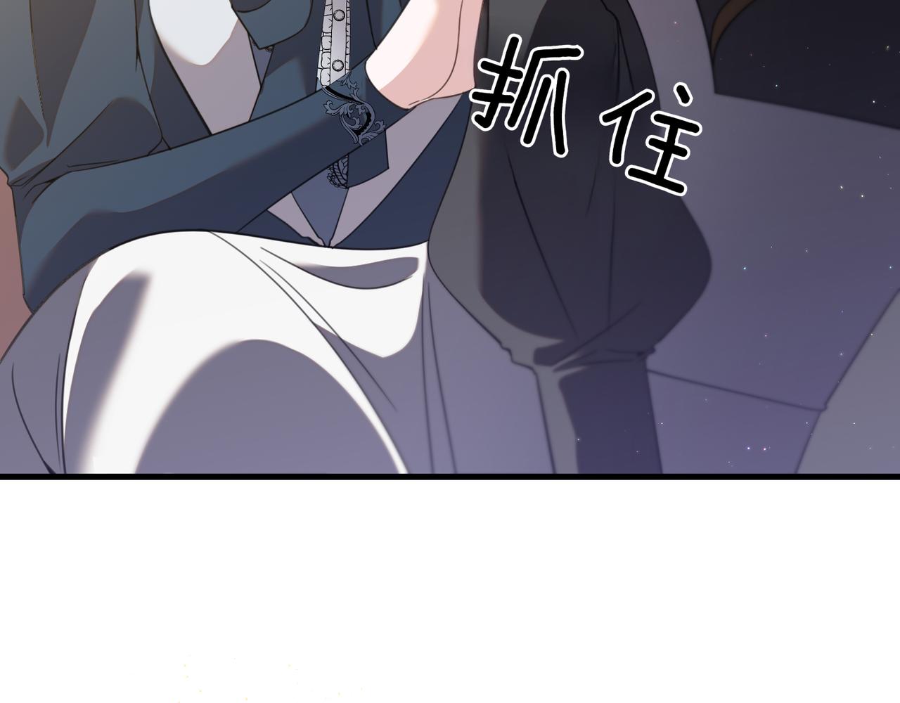 第6话 独自的准备与期待55