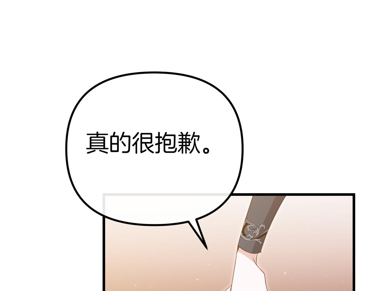 第6话 独自的准备与期待63