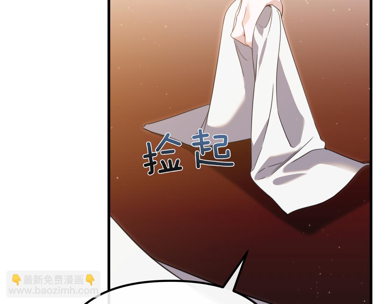 第6话 独自的准备与期待64