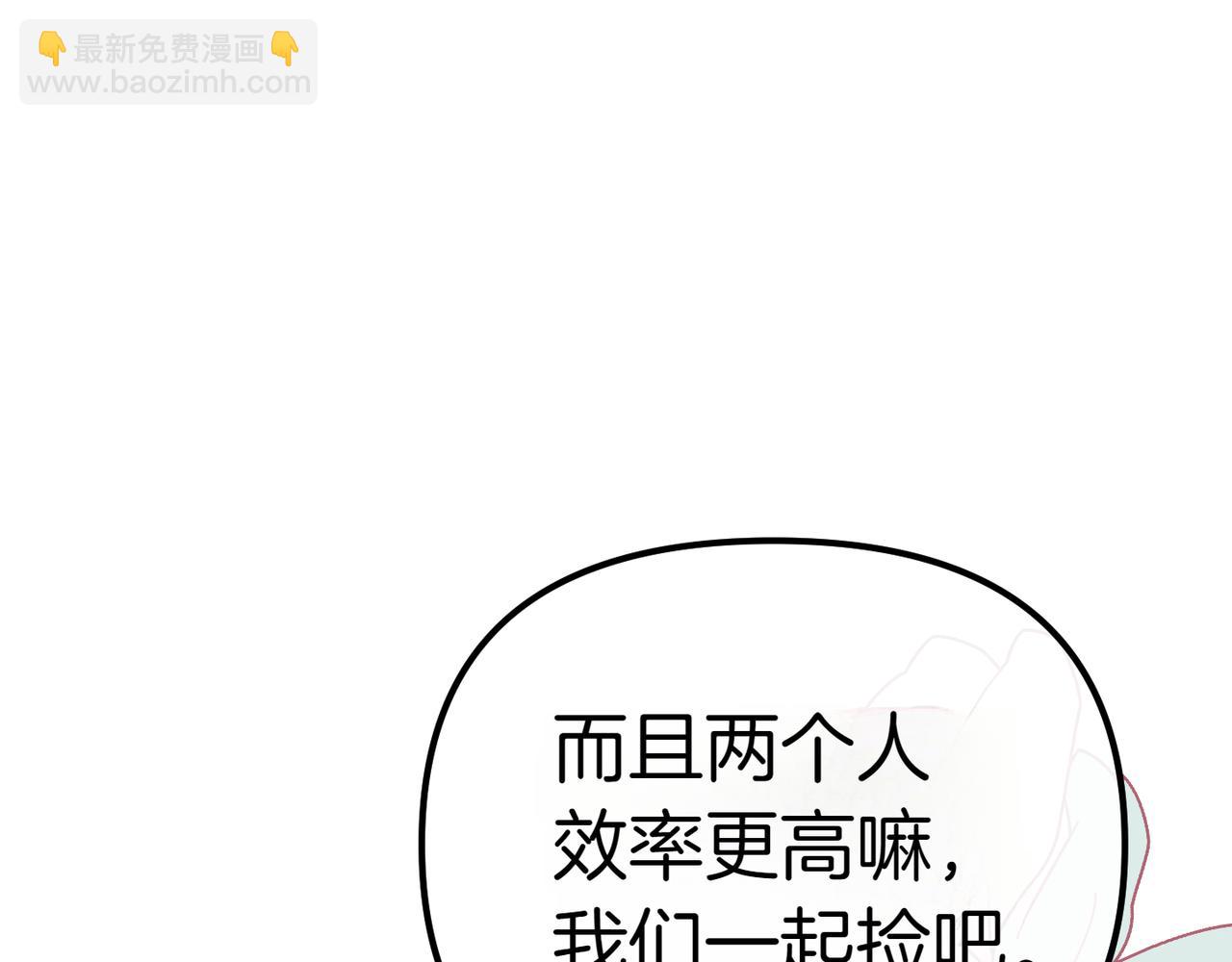 第6话 独自的准备与期待69