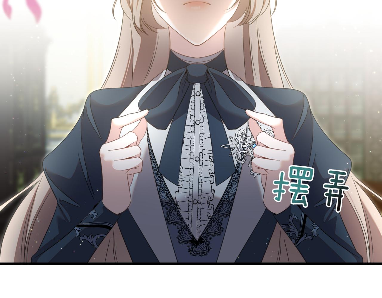 第6话 独自的准备与期待8