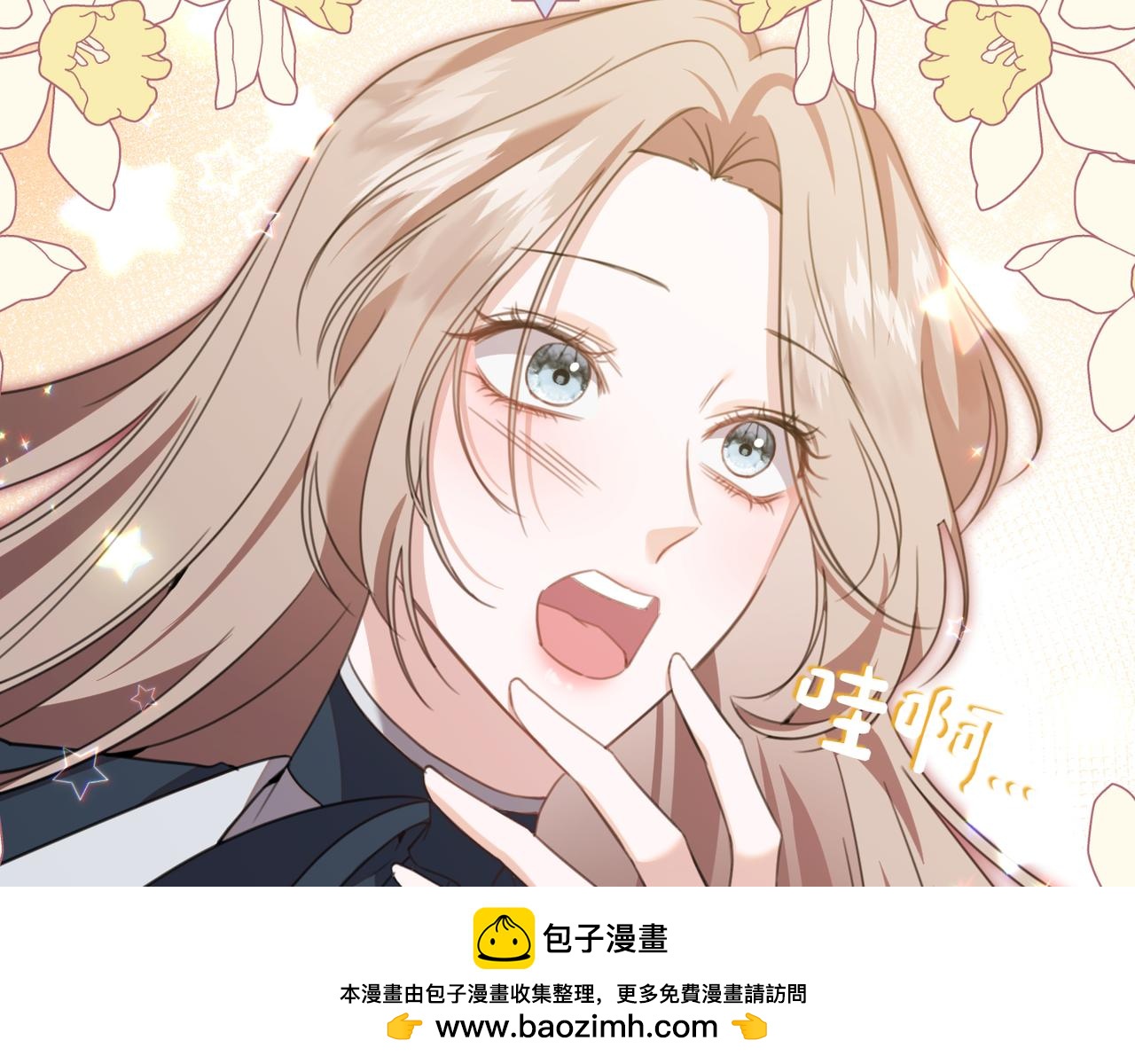 第6话 独自的准备与期待85