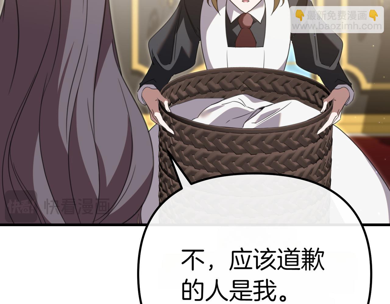 第6话 独自的准备与期待92