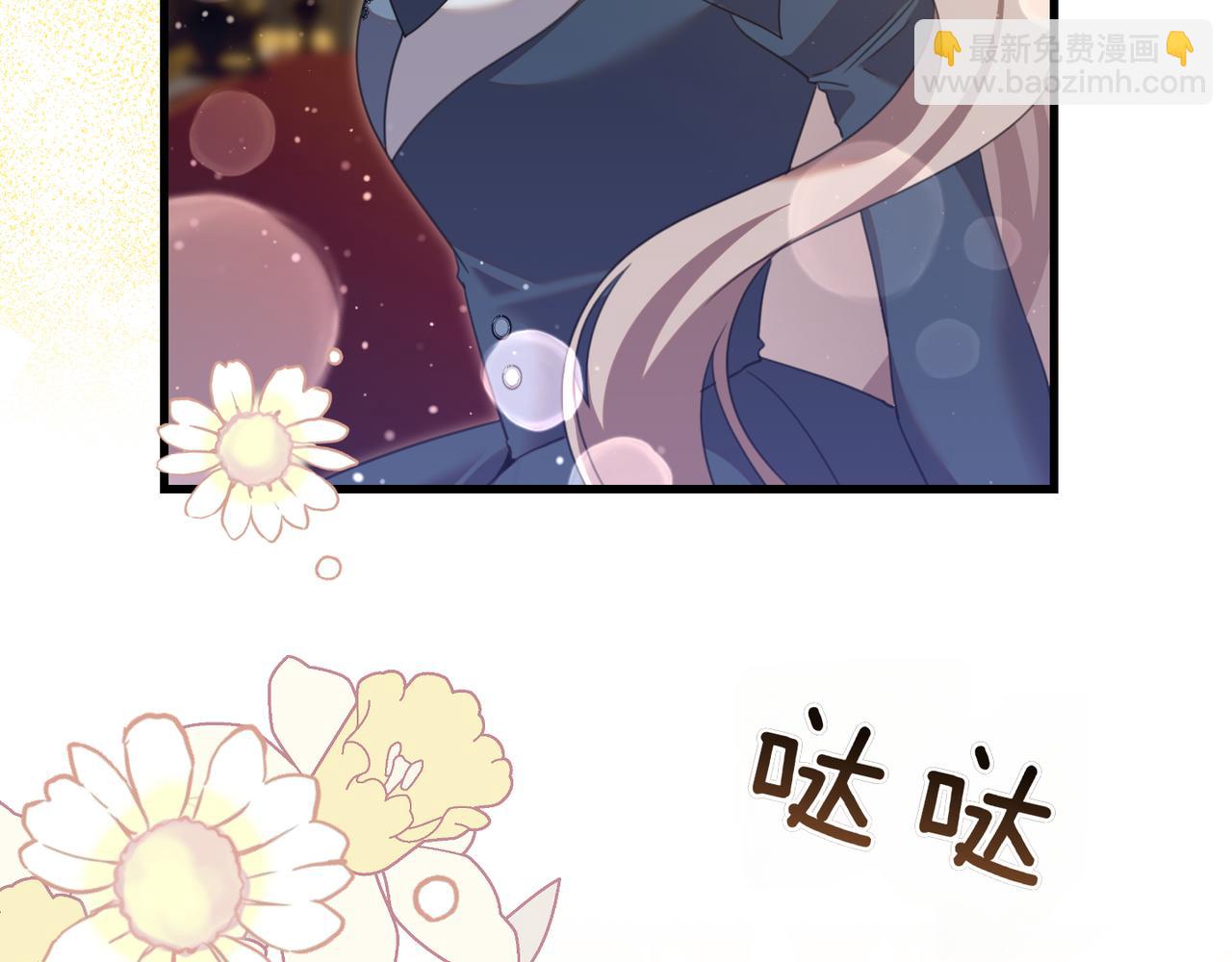 第6话 独自的准备与期待96