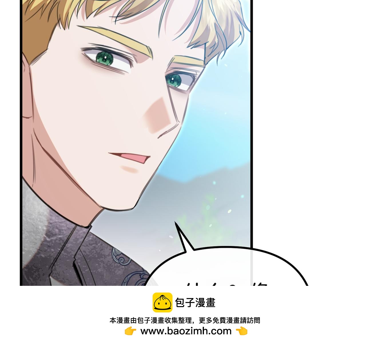 第7话 战斗的准备100
