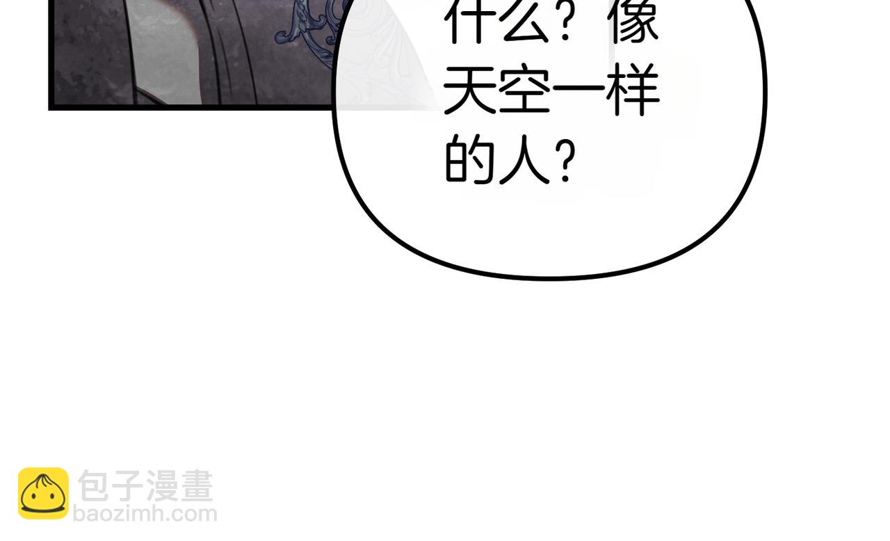 第7话 战斗的准备101