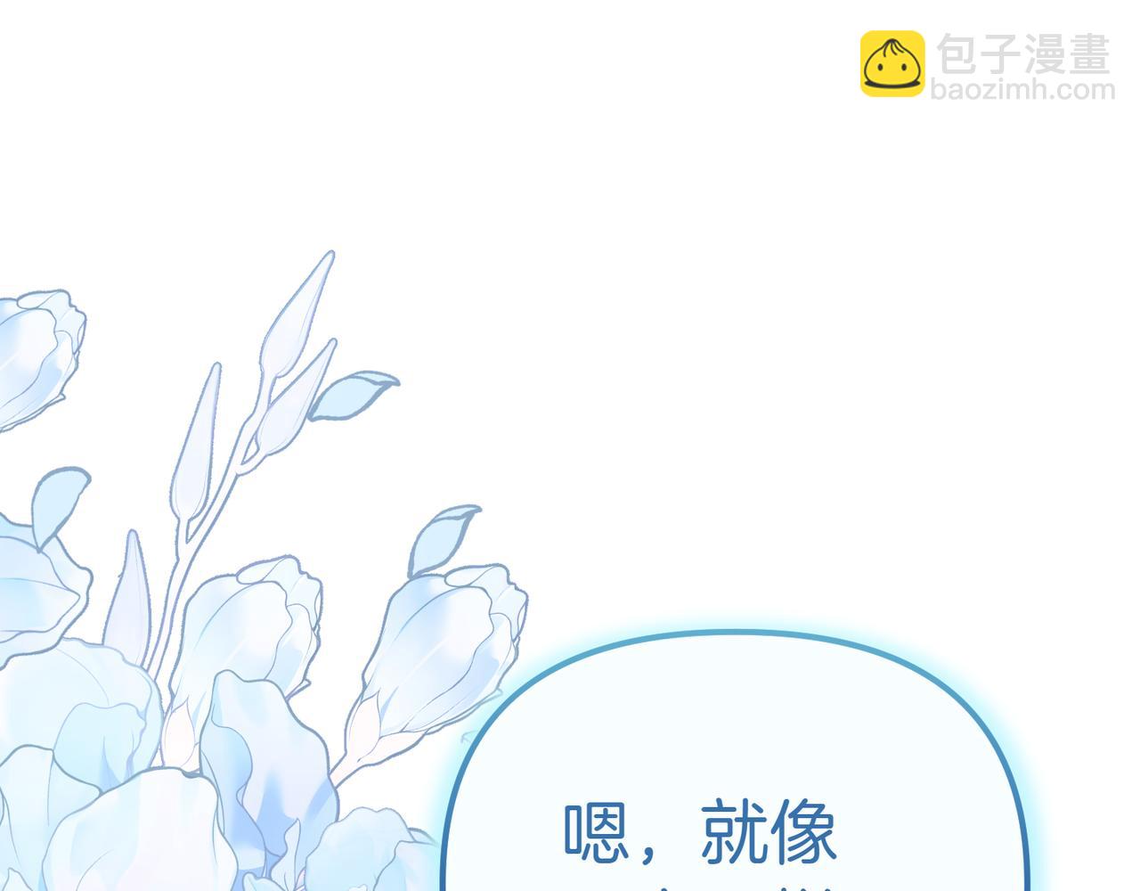 第7话 战斗的准备106