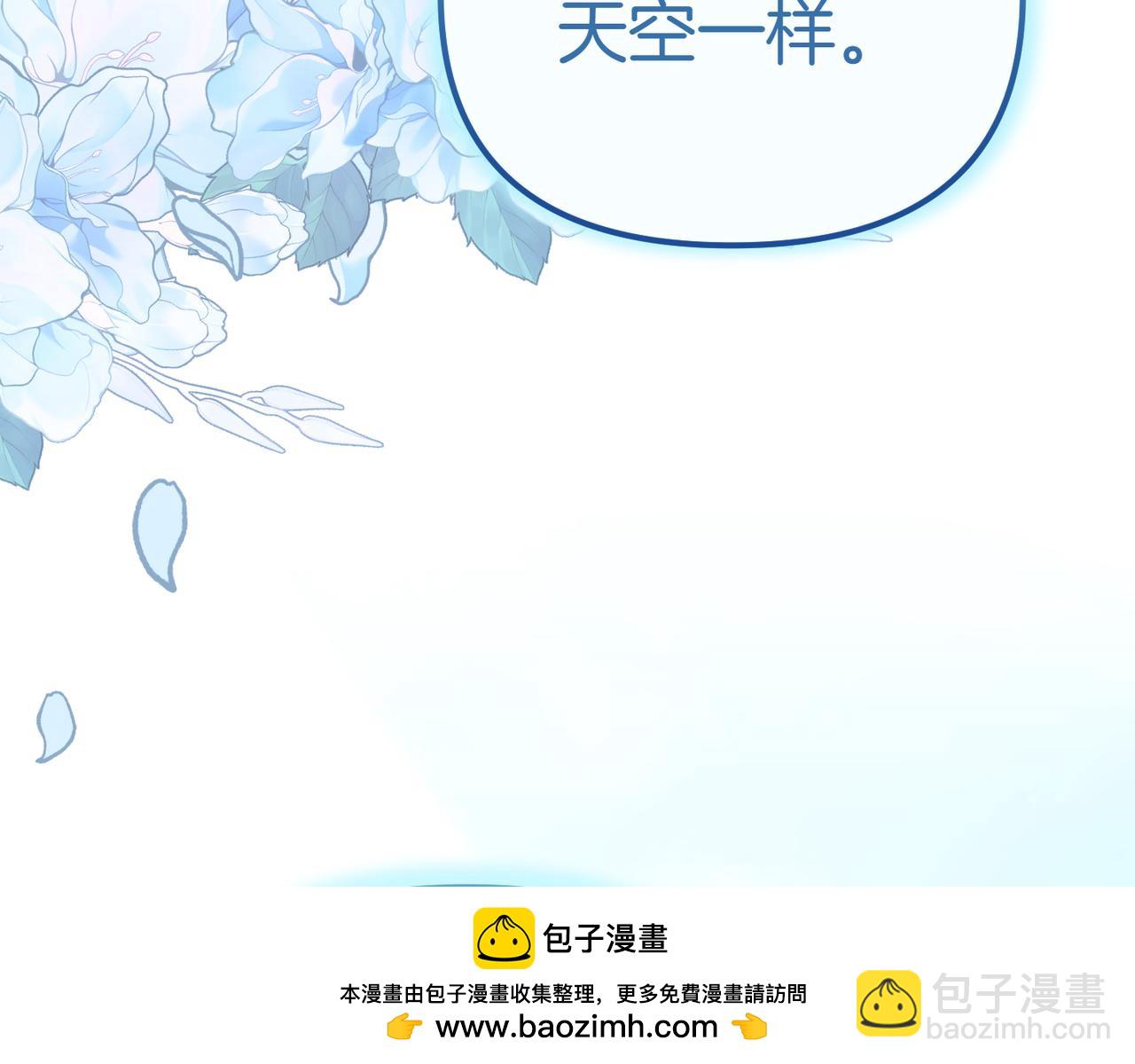 第7话 战斗的准备107