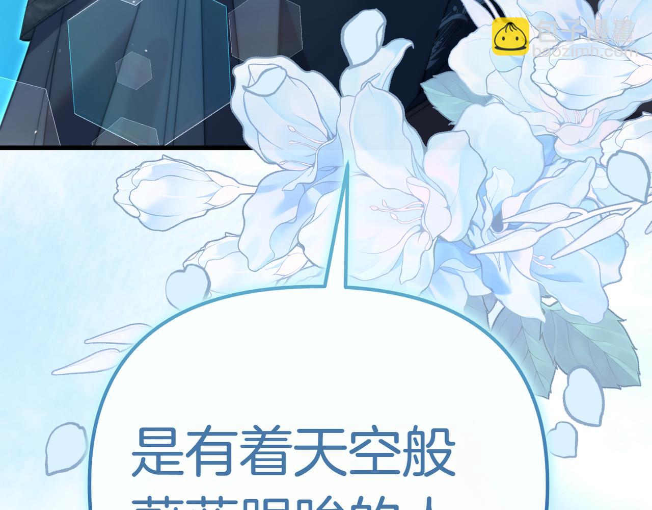 第7话 战斗的准备111