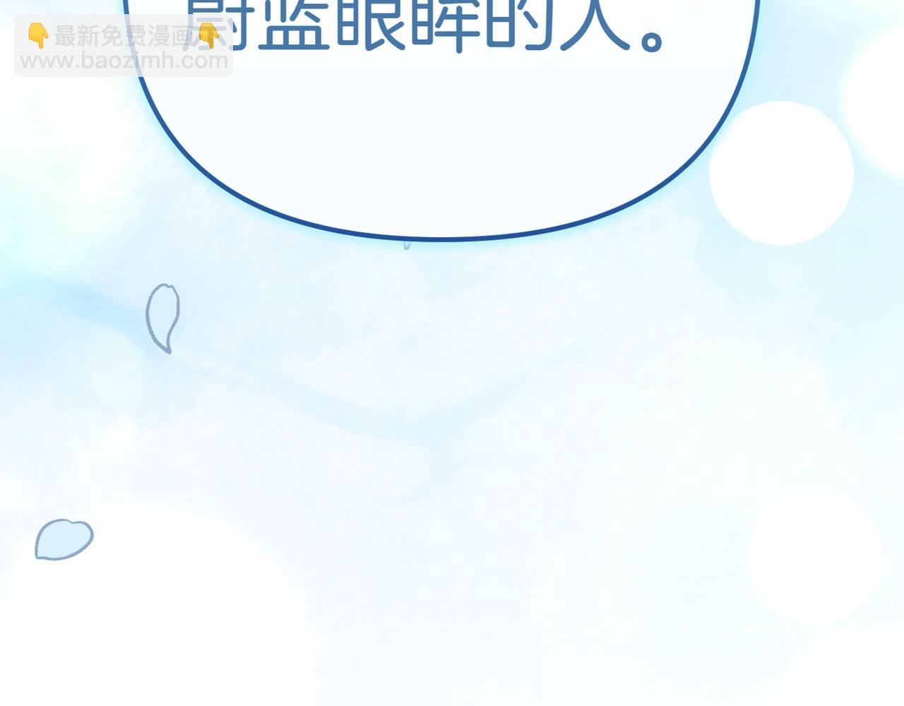 第7话 战斗的准备112