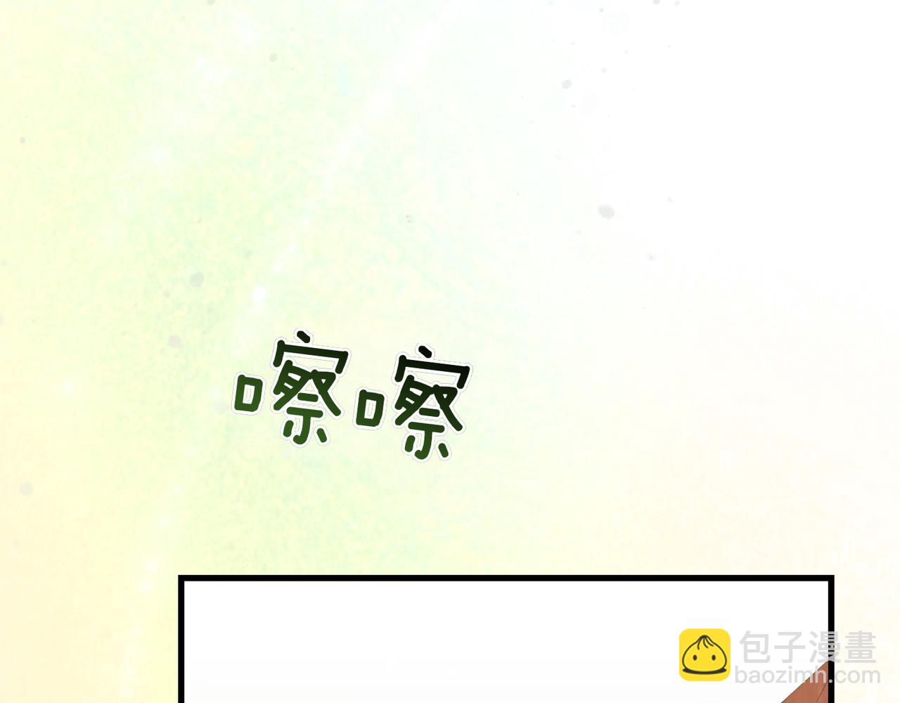 第7话 战斗的准备116