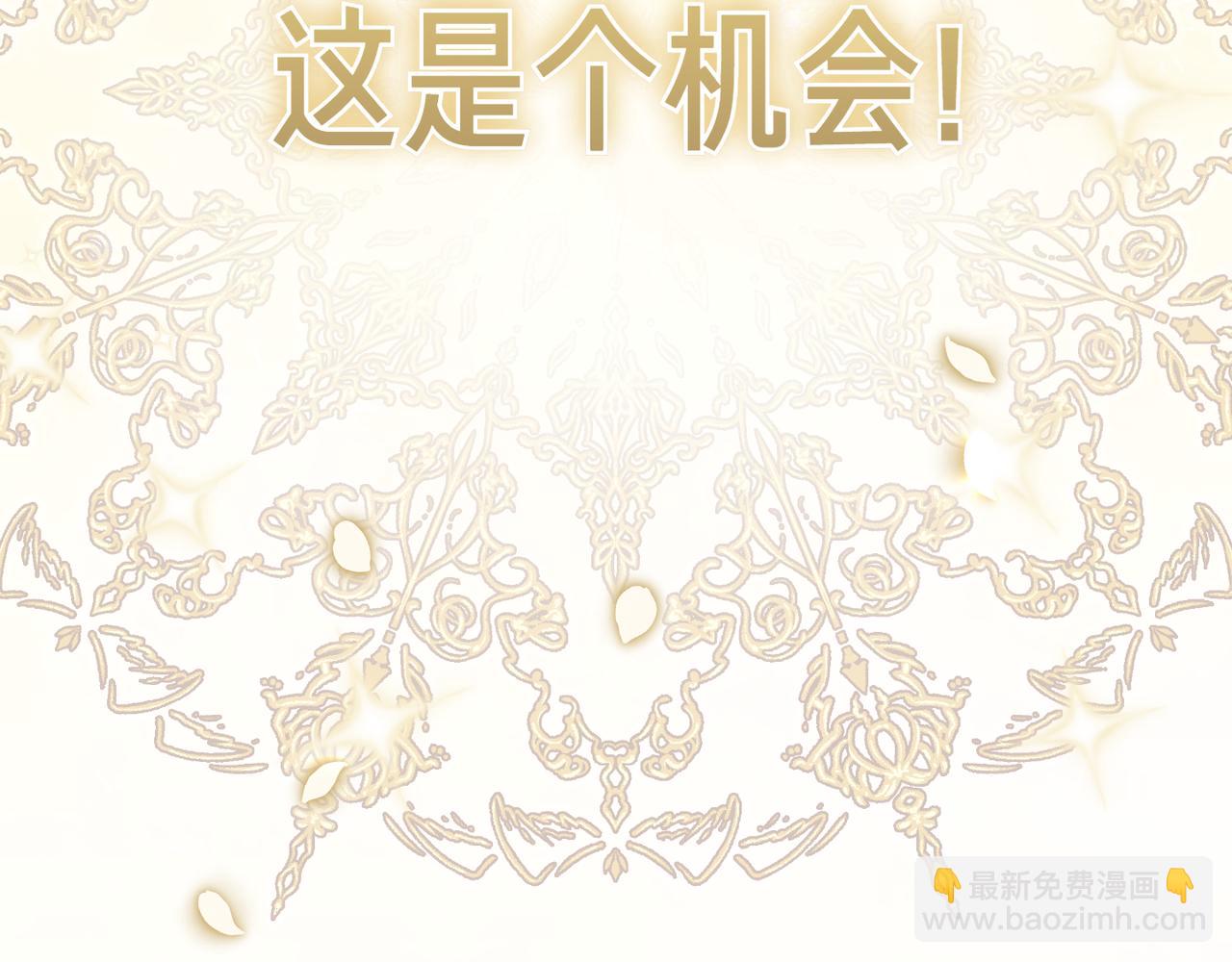 第7话 战斗的准备134